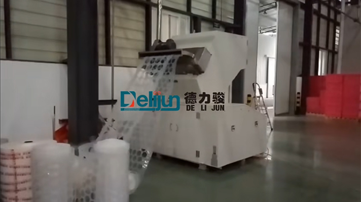 静音离线粉碎机（粉碎食品包装行业的网状料）